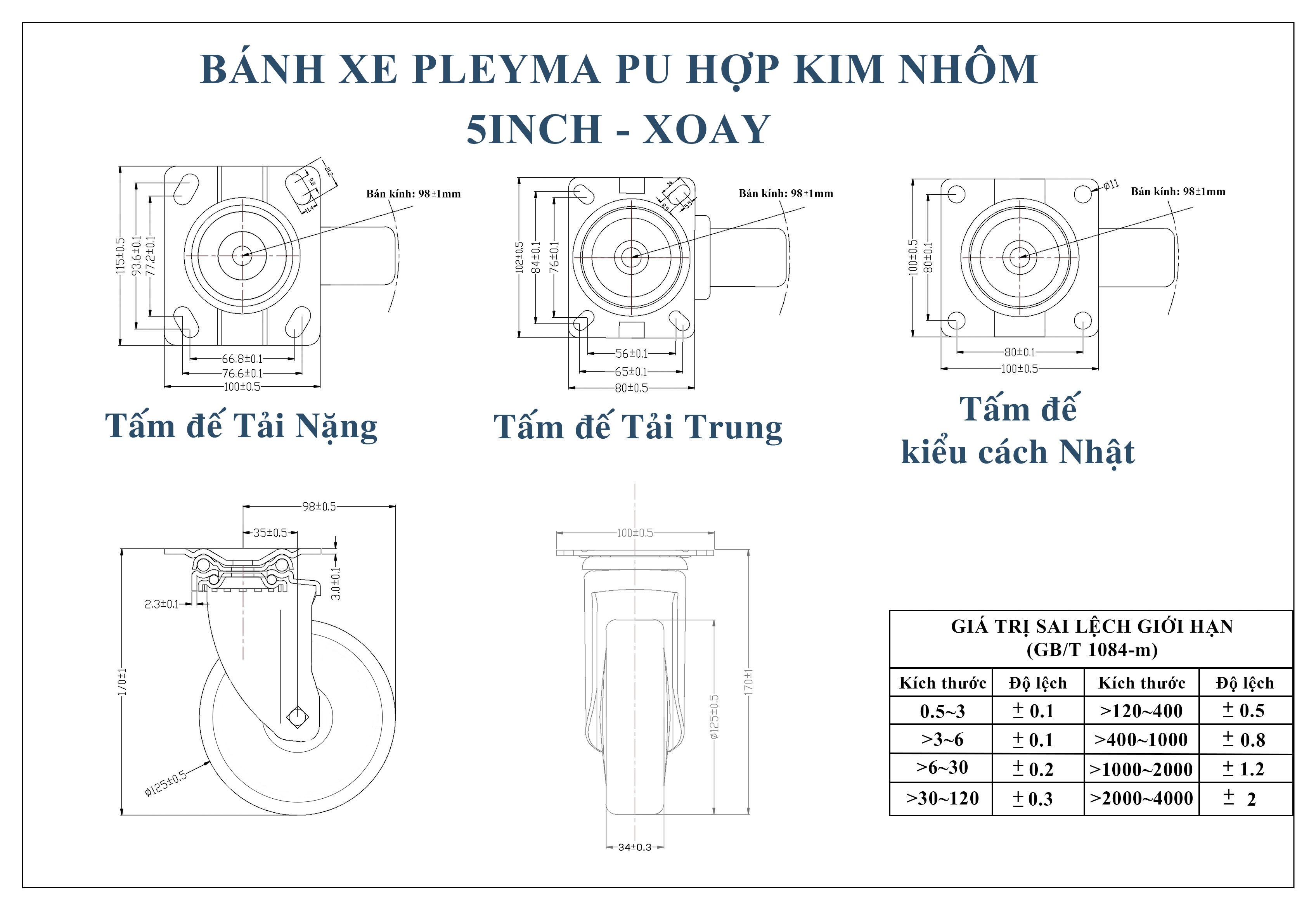Bản vẽ bánh xe Pleyma PU hợp kim Nhôm 5Inch