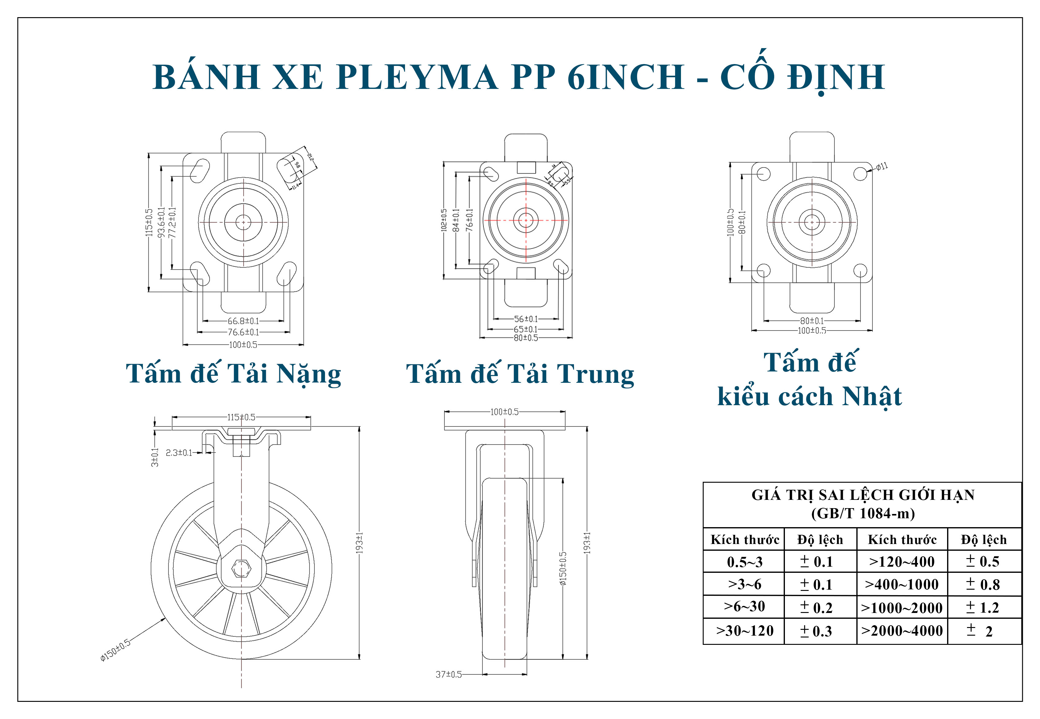 Bản vẽ bánh xe Pleyma PP 6Inch